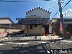 尺土駅 1,780万円