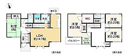 北葛城郡広陵町馬見北3丁目