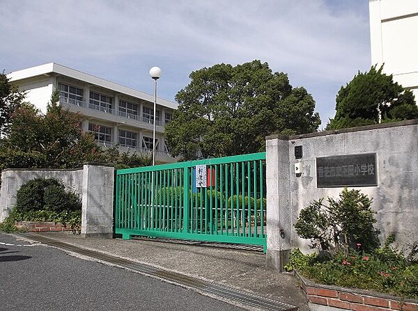 香芝市立下田小学校