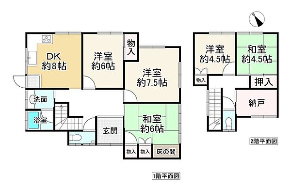 間取り：329000136753