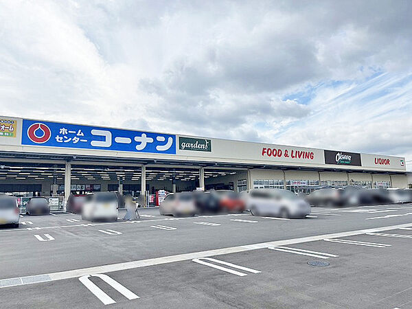 コーナン西大和店