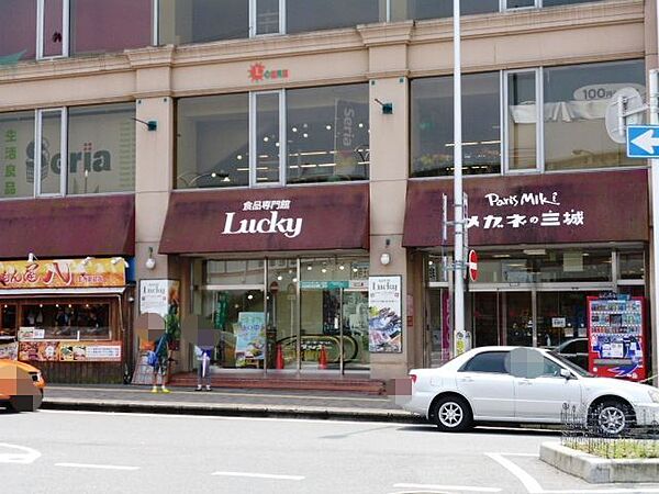スーパーヤオヒコ 王寺駅前店
