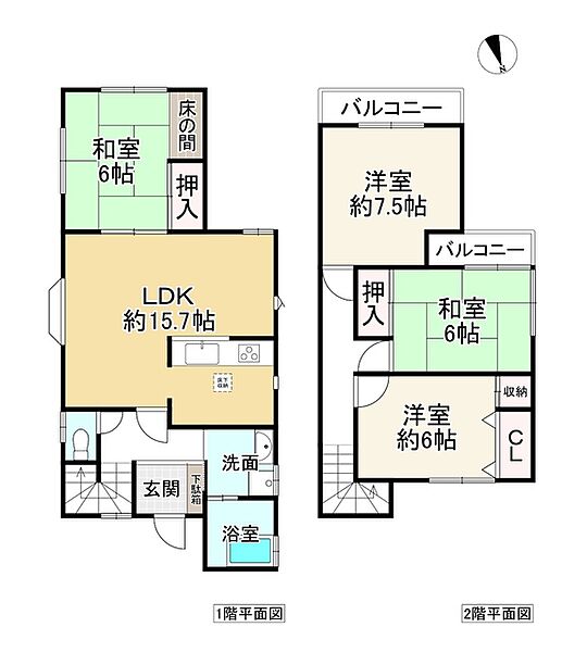 間取り：329000139096