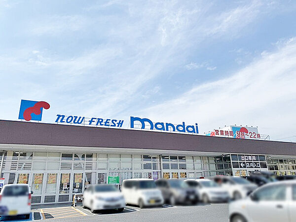 万代 香芝二上店