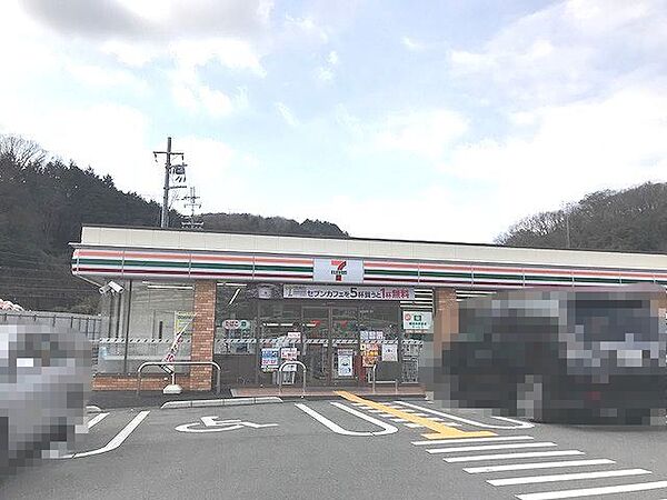セブンイレブン 香芝穴虫店