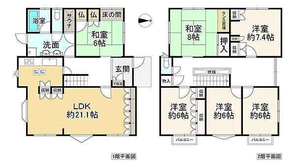 間取り：329000141607