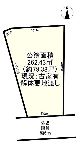 区画図：329000141785