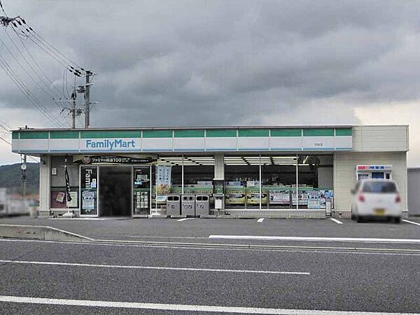 ファミリーマート 河合店