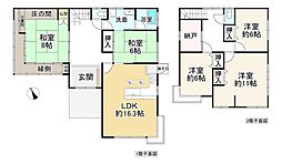 三郷町信貴ケ丘3丁目
