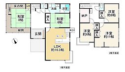 三郷町信貴ケ丘3丁目