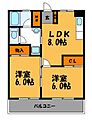 タイタス薬院36階7.4万円