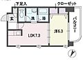 フェイスカミーユ5階6.6万円
