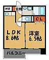 クラシカル大手門3階7.5万円