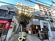 赤坂駅より徒歩7分 4階 築35年7ヶ月の賃貸物件