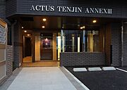 アクタス天神アネックス3 8階 築12年1ヶ月の賃貸物件