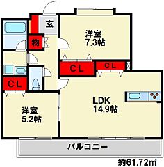 物件の間取り