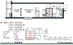 quador西新城西 1LDKの間取図画像