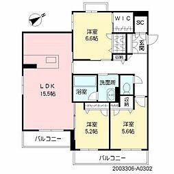 シャーメゾン アルフラット 3階