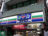 周辺：スリーエフ東松原駅前店 徒歩2分。コンビニ 150m