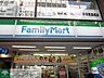 周辺：ファミリーマート杉並宮前二丁目店 徒歩7分。コンビニ 540m