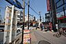 周辺：方南町駅周辺 240m
