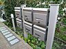 その他：★ゴミＢＯＸ★