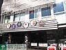 周辺：フレンテ明大前 徒歩25分。ショッピングセンター 1940m