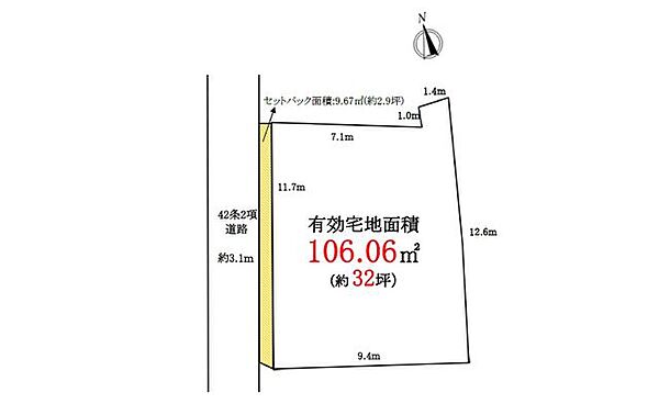 区画図：313004797893