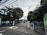 周辺：世田谷区立深沢小学校 徒歩7分。 530m