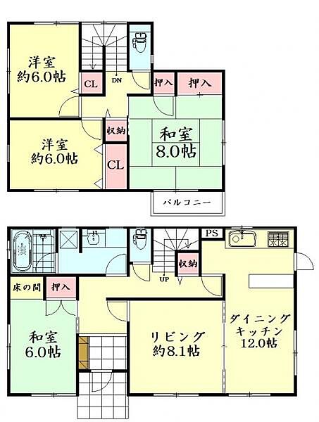 detached 宮城県名取市相互台2丁目
地図を見る