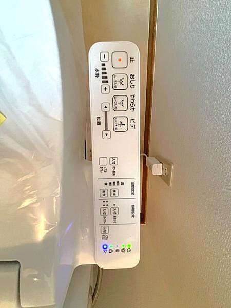 detached 宮城県名取市相互台2丁目
地図を見る