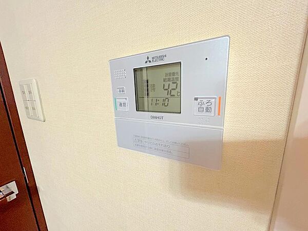 apartment 宮城県多賀城市中央3丁目
地図を見る