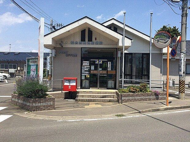 仙台四郎丸郵便局 徒歩9分。 720m