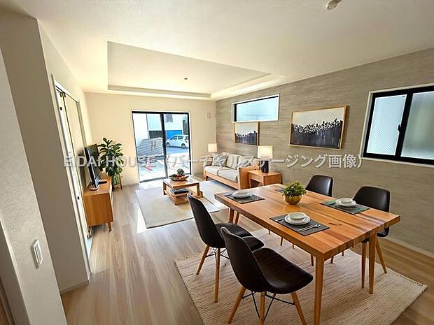 バーチャルステージング画像