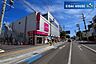 周辺：イオン仙台宮町店 徒歩3分。 240m
