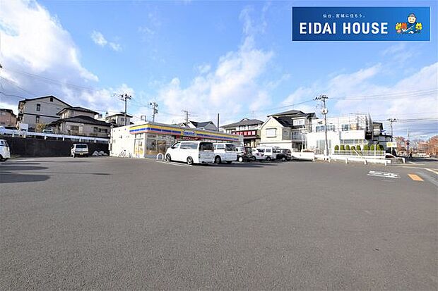 ミニストップ仙台川平店 徒歩19分。 1510m