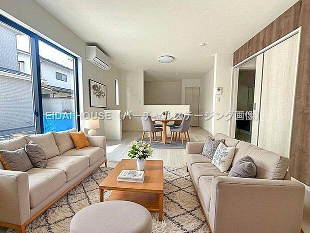 バーチャルステージング画像