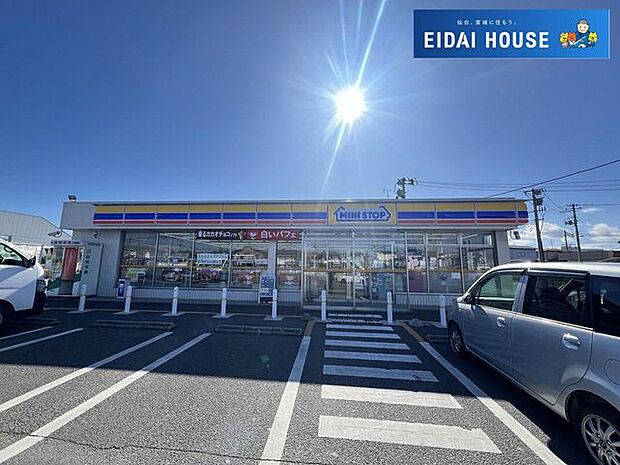 ミニストップ塩釜魚市場前店 徒歩11分。 840m