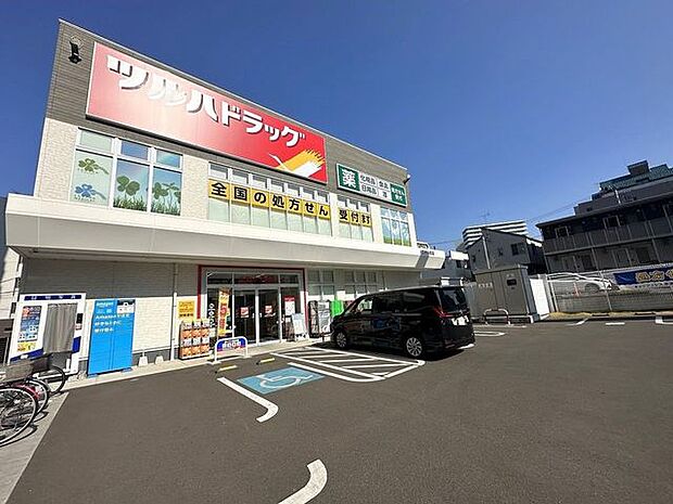 ツルハドラッグ二十人町店 徒歩16分。 1220m