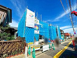 宮城県岩沼市二木2丁目