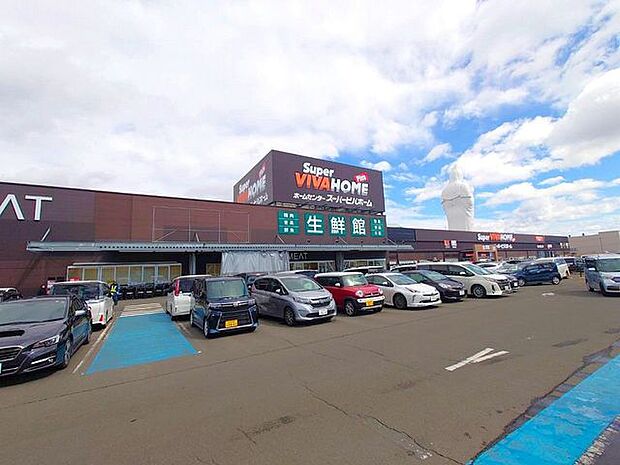 ジャパンミート生鮮館仙台中山店 徒歩6分。 480m