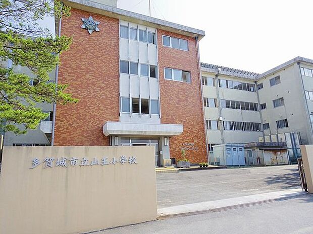 多賀城市立山王小学校 徒歩13分。 1030m