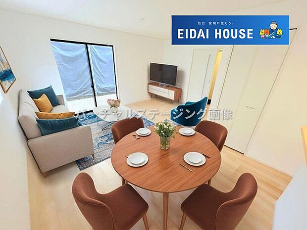 バーチャルステージング画像