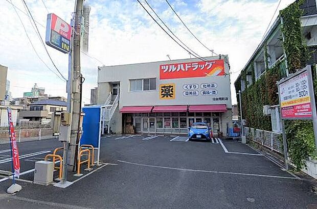 ツルハドラッグ仙台荒町店 徒歩17分。 1340m