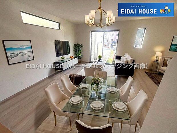 バーチャルステージング画像