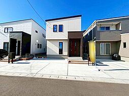 宮城県名取市増田６丁目