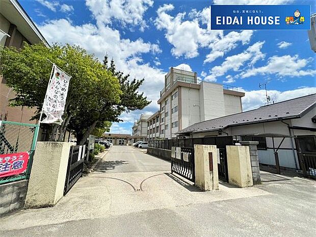 仙台市立沖野小学校 徒歩6分。 470m