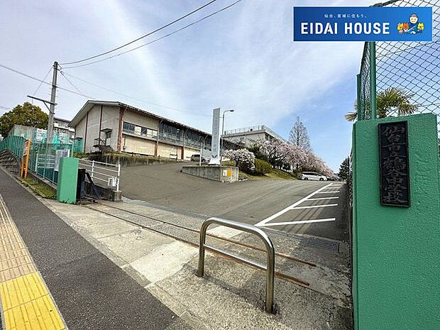 仙台市立鶴谷中学校 徒歩10分。 800m