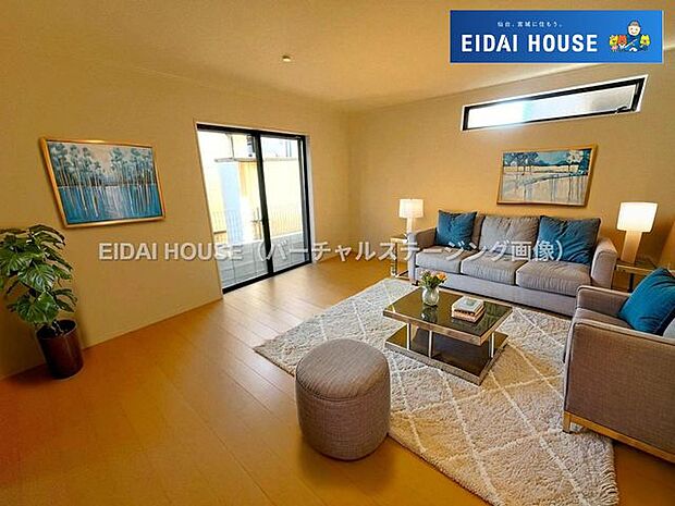 バーチャルステージング画像