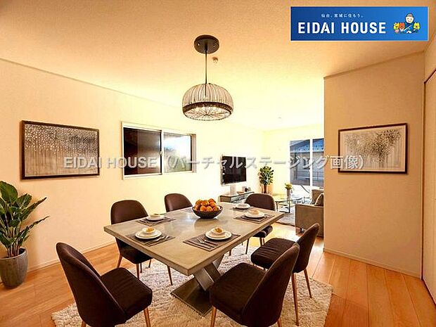 バーチャルステージング画像